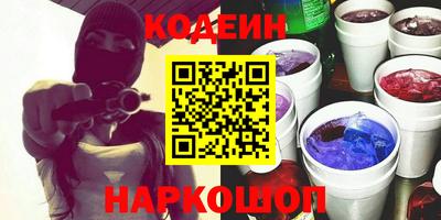 бошки Пушкино