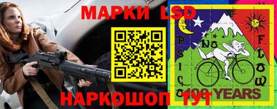 эйфоретик Пугачёв