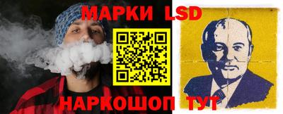 мет Пыть-Ях