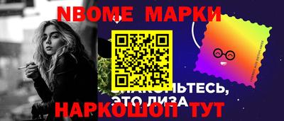 эйфоретик Пугачёв