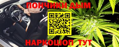 эйфоретик Пугачёв