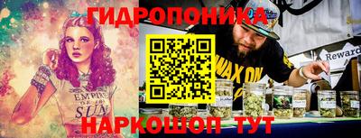 эйфоретик Пугачёв