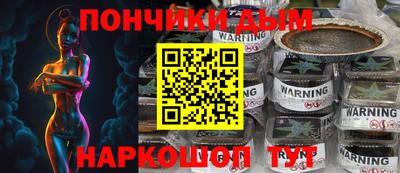 эйфоретик Пугачёв