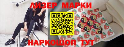 эйфоретик Пугачёв