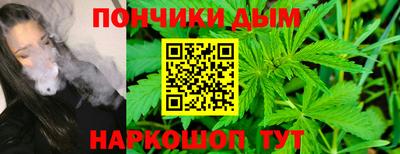 мет Пыть-Ях