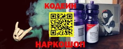 мет Пыть-Ях