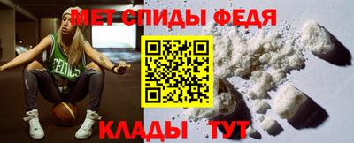 эйфоретик Пугачёв
