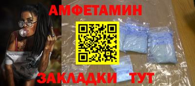 бошки Пушкино