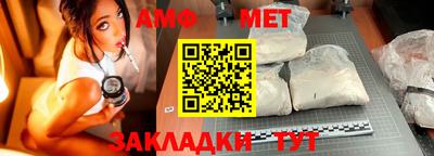 бошки Пушкино