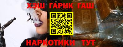 мет Пыть-Ях