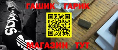 эйфоретик Пугачёв