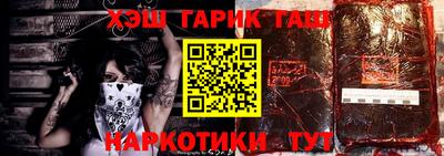 эйфоретик Пугачёв