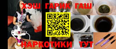 эйфоретик Пугачёв