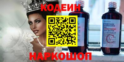 мет Пыть-Ях